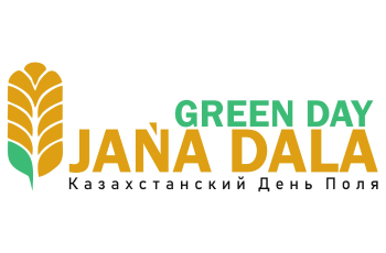 Казахстанский день поля Jańa Dala Green Day 2022