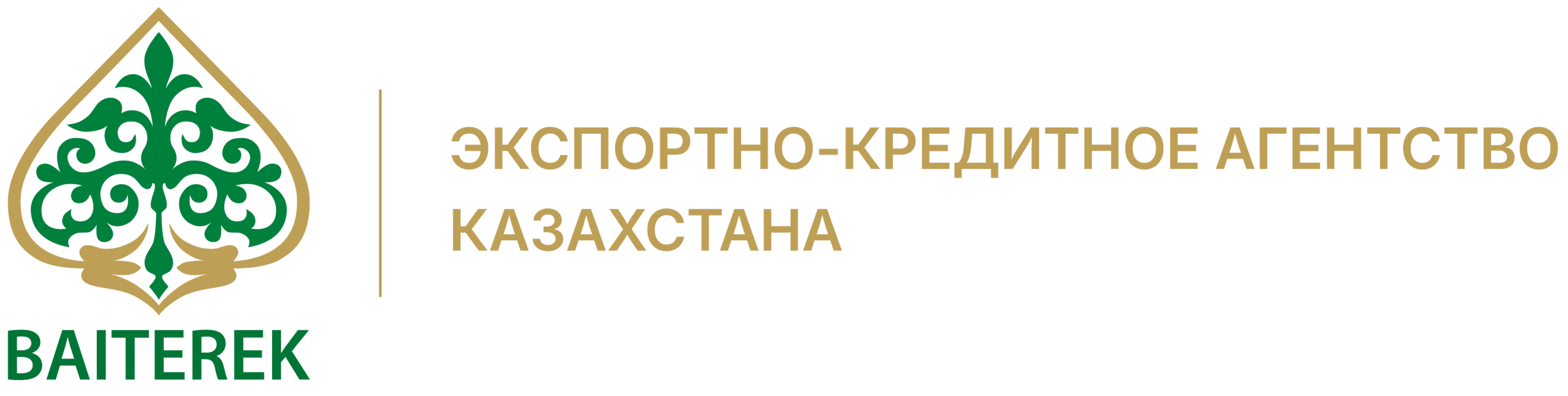 Казах экспорт