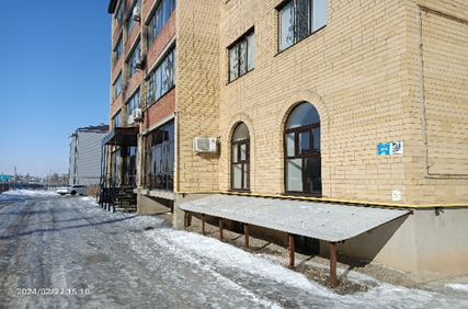 Zalogovoe Imushestvo