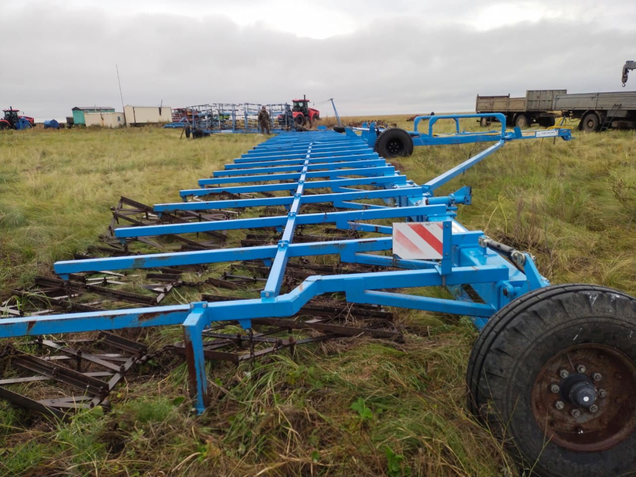 Zalogovoe Imushestvo