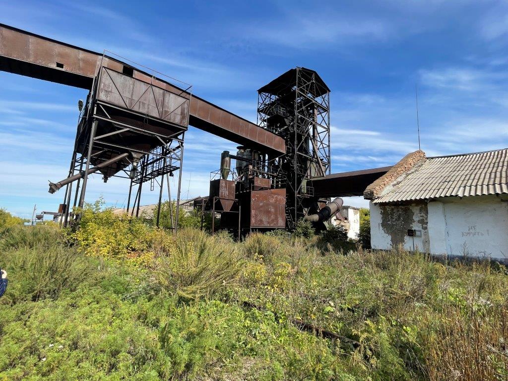 Zalogovoe Imushestvo