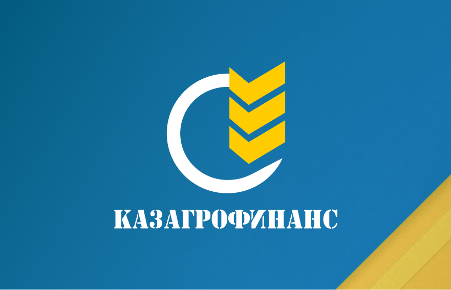 АО «КазАгроФинанс» уведомляет о следующих мерах поддержки субъектов АПК на период действия режима ЧП