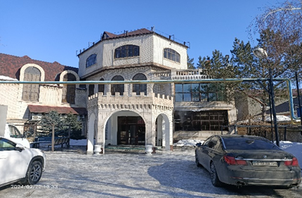 Zalogovoe Imushestvo