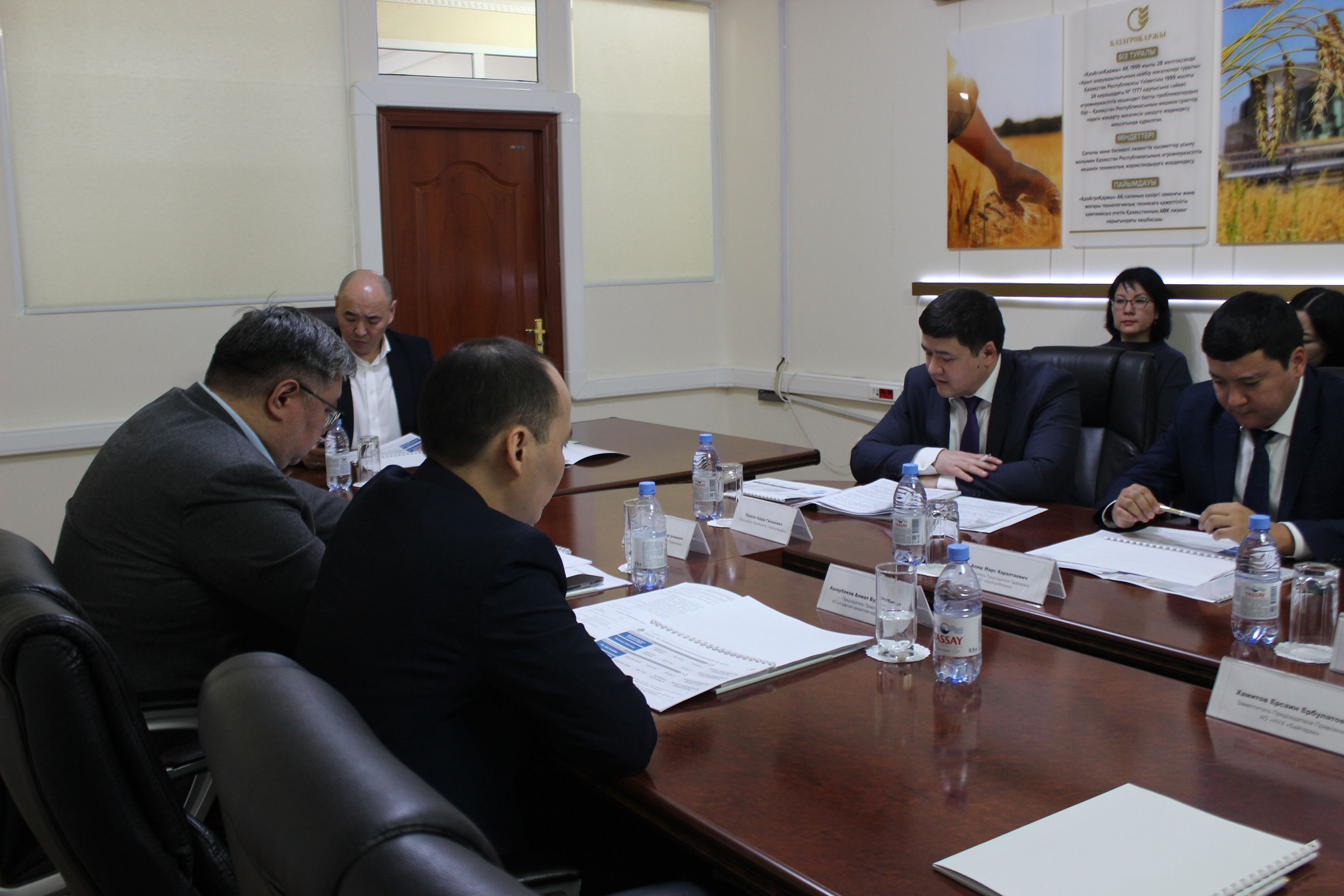 Meeting with the participation of the Chairman of the Board of JSC "NUH "Baiterek"