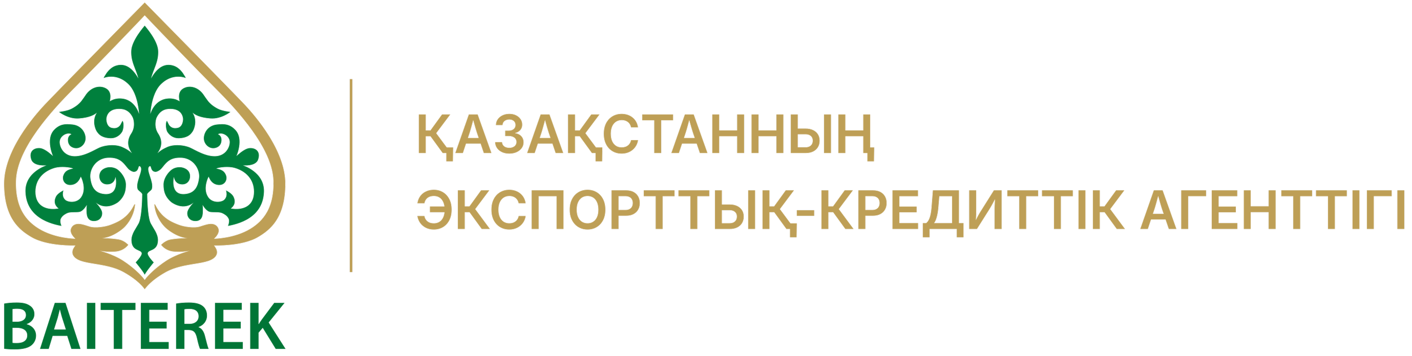 Казах экспорт