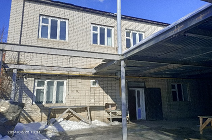 Zalogovoe Imushestvo