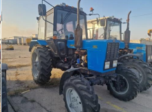 Zalogovoe Imushestvo