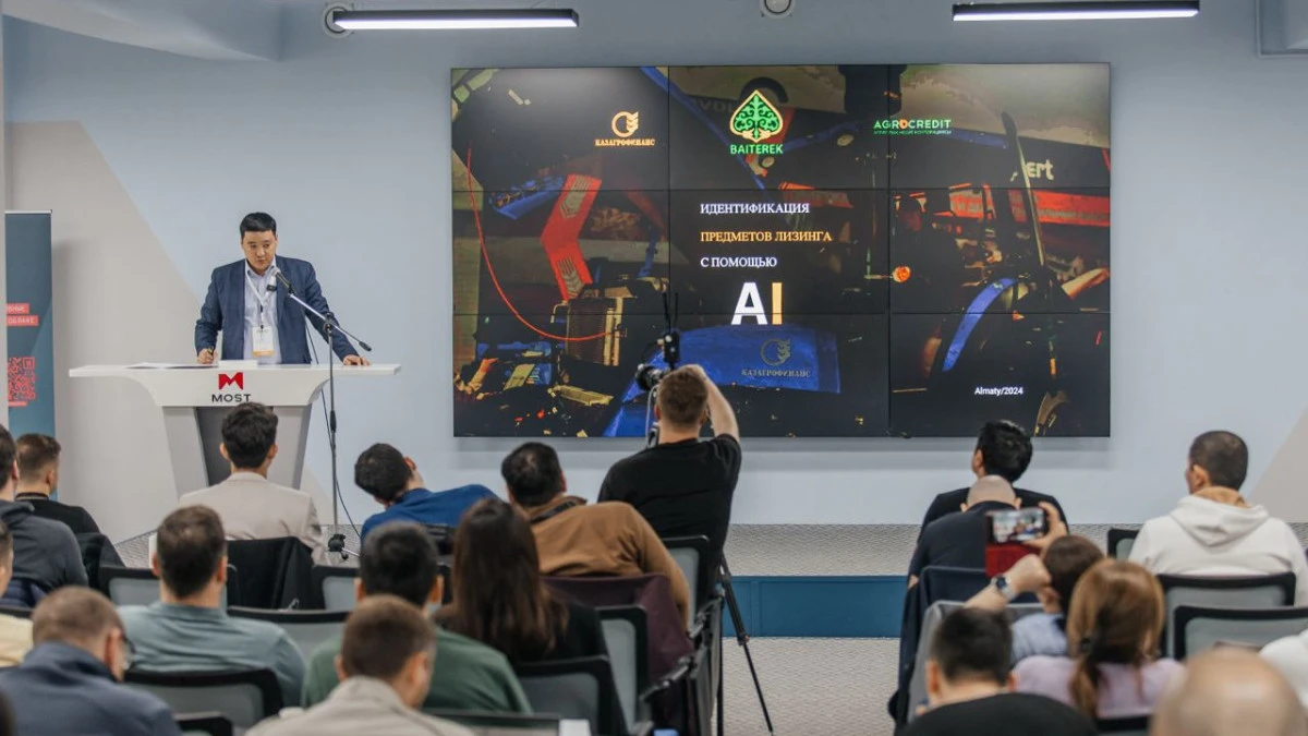 Қазақстанда ауыл шаруашылығы техникасын тануға арналған жасанды интеллект енгізілді