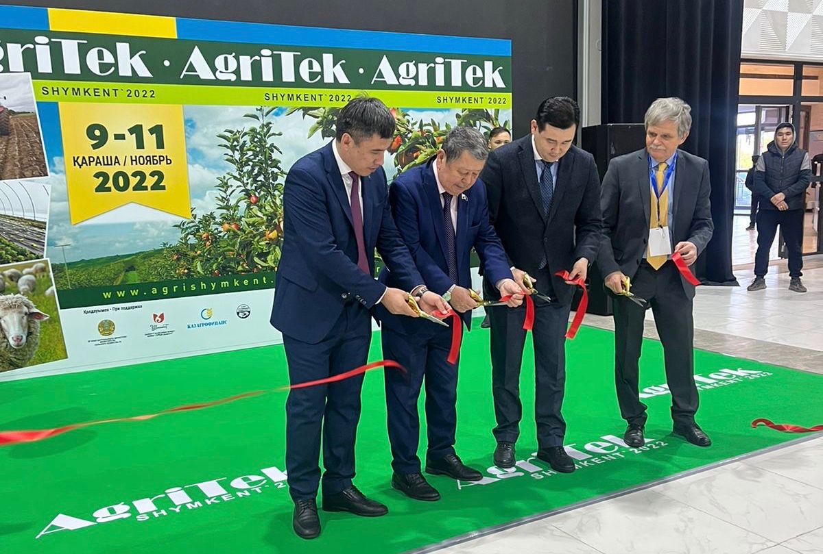 Exhibitors of the Agritek Shymkent 2022 exhibition will be able to get advice from KazAgroFinance JSC