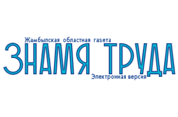 Как водитель стал животноводом. Льготные кредиты помогают развиваться фермерам
