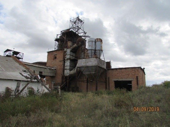Zalogovoe Imushestvo