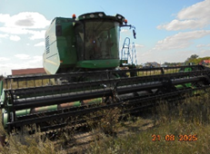 Гибкая жатка 222F Серийный номер 1YC222FCCN0100061