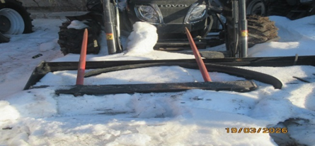 Bale Forks, Serial Number N/A