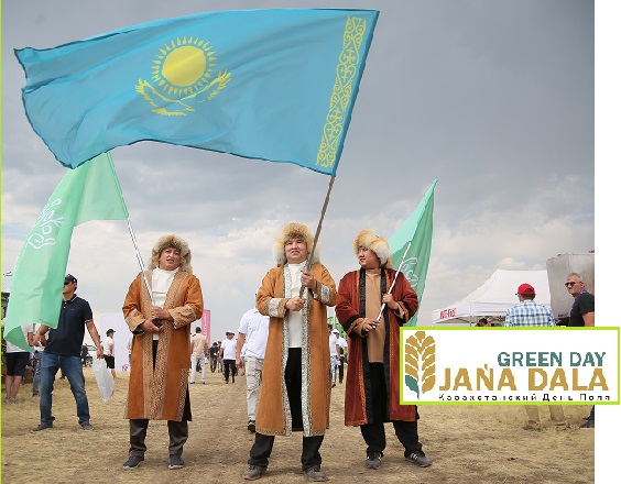 Казахстанские производители кормов, фруктов и овощей могут получить технику в лизинг под 6% годовых