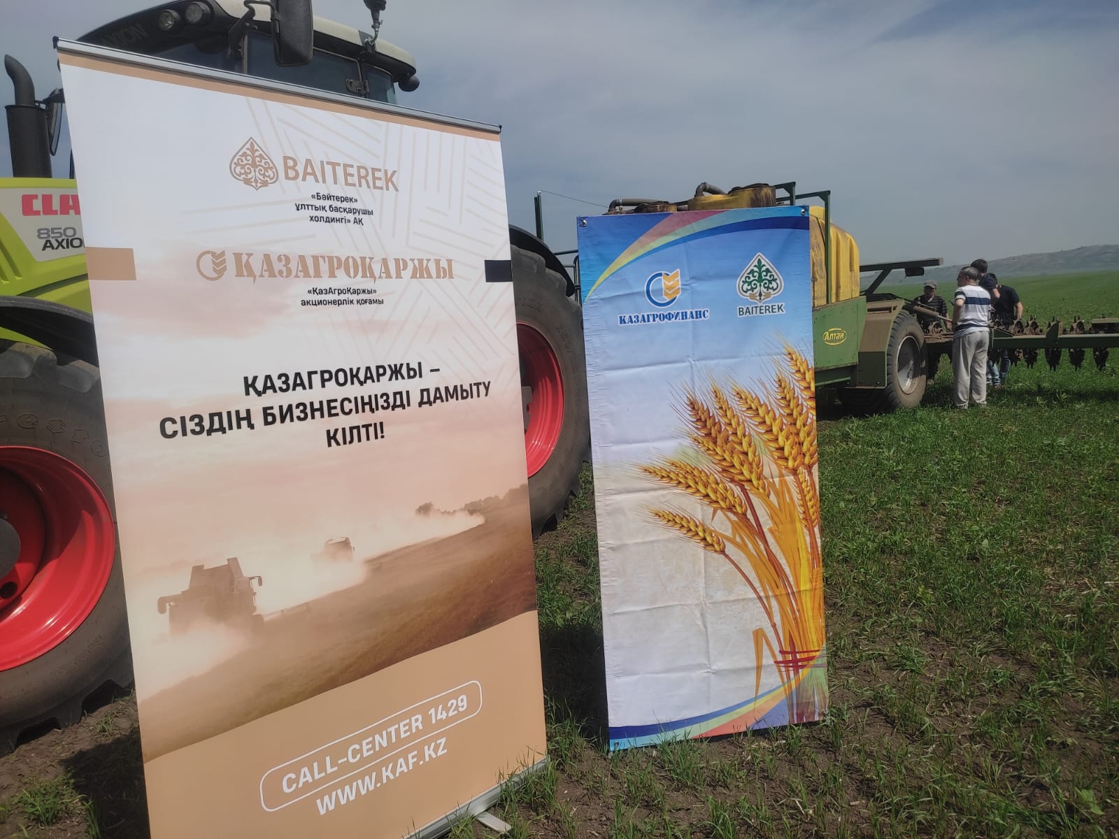 Клиенты КАФ в Восточно-Казахстанской области завершают посевную кампанию