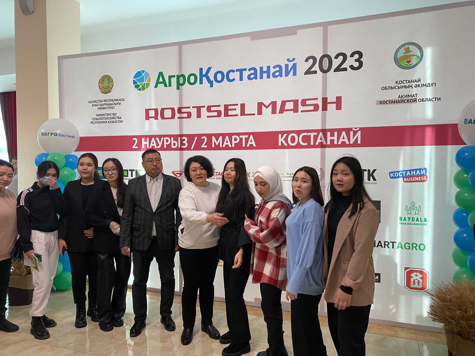 10-я Юбилейная выставка «АгроКостанай-2023» в городе Костанай