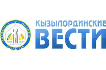 О главной сельскохозяйственной культуре региона